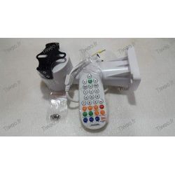 Motorized support with remote control for surveillance camera